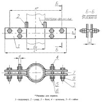 Блок хомутовый для вертикальных трубопроводов 630 мм ОСТ 24.125.127-01 углер.