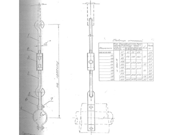 Крепление одной трубы на подвеске DN 159 Pmax 509 100°C 0312.18.00.000-05 СБ