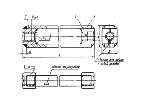 Муфты подвесок стальных трубопроводов МН 3966-62 30 мм