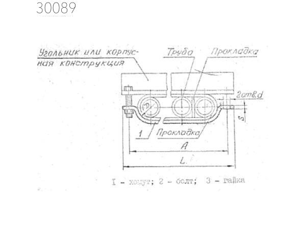 Подвески судовых трубопроводов тип 5-15х1-АМг 12 мм РИДФ.301525.001 0,02 кг