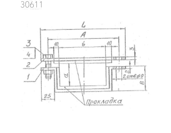 Подвески судовых трубопроводов тип 9-196х396-АМг 250 мм РИДФ.301525.001 0,266 кг