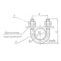 Подвески судовых трубопроводов тип 8-115 114 мм РИДФ.301525.001 0,77 кг