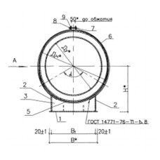 Опора подвижная ОПМ-6 HTC 65-06 выпуск 2 600 мм