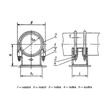 Опора скользящая двуххомутовая трубопроводов ТЭС и АЭС 426 мм ОСТ 108.275.30-80