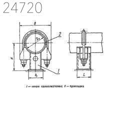 Опора скользящая однохомутовая 89 мм ОСТ 108.275.31-80